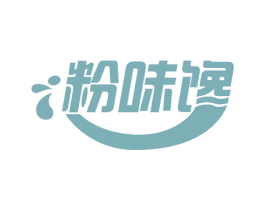 粉味馋 商标图样