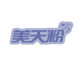 美天粉 商标图样