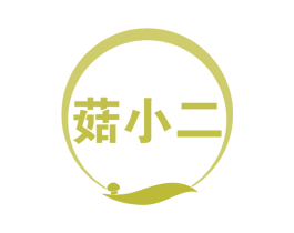 菇小二 商标图样