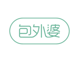 包外婆 商标图样