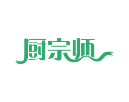 厨宗师 商标图样