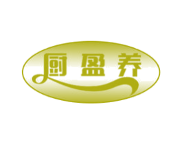 厨盈养 商标图样