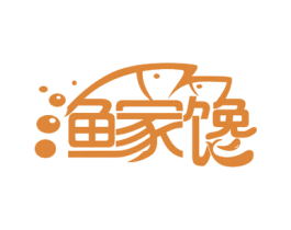 渔家馋 商标图样