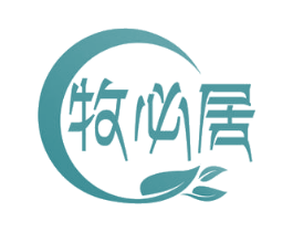 牧必居 商标图样