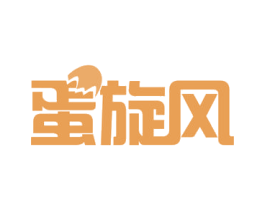 蛋旋风 商标图样