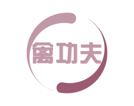 禽功夫 商标图样