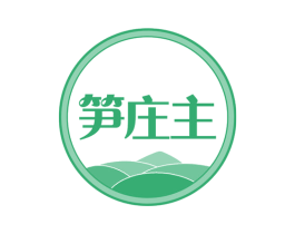 笋庄主 商标图样