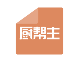 厨帮主 商标图样