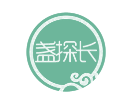 盏探长 商标图样