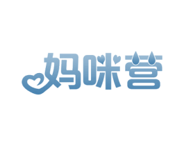 妈咪营 商标图样