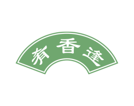 肴香逢 商标图样