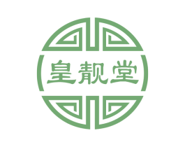 皇靓堂 商标图样