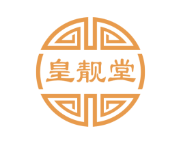 皇靓堂 商标图样