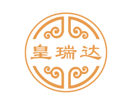 皇瑞达 商标图样