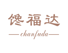 馋福达 商标图样