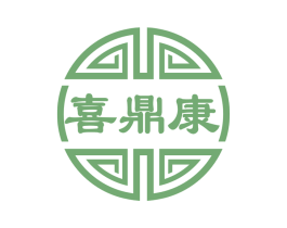 喜鼎康 商标图样