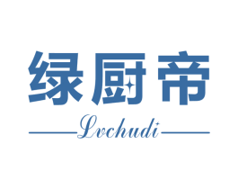 绿厨帝 商标图样