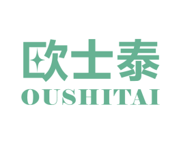 欧士泰 商标图样