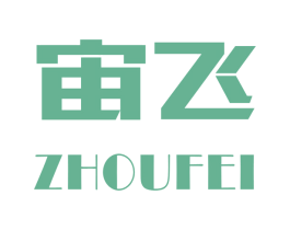 宙飞 商标图样