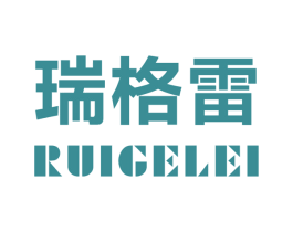瑞格雷 商标图样