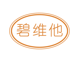 碧维他 商标图样