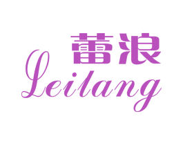 蕾浪 商标图样