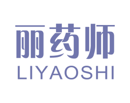 丽药师 商标图样