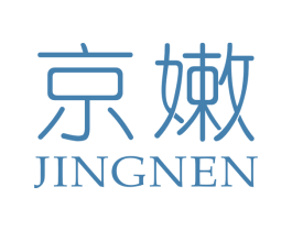 京嫩 商标图样