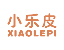 小乐皮 商标图样
