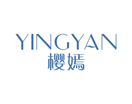 樱嫣 商标图样