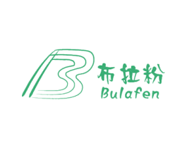 布拉粉  B 商标图样