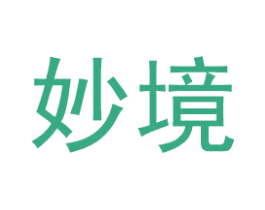 妙境 商标图样