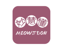妙慧懂 MEOWITDON 商标图样