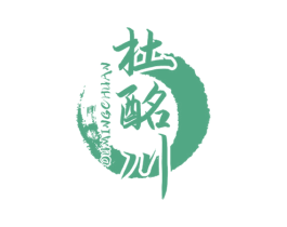 杜酩川 商标图样