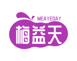 梅益天 MEAYEDAY 商标图样