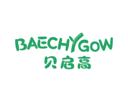 贝启高 BAECHYGOW 商标图样