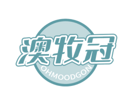 澳牧冠 OHMOODGON 商标图样