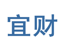 宜财 商标图样