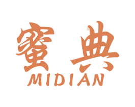 蜜典 商标图样