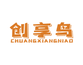 创享鸟 商标图样