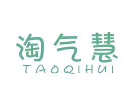 淘气慧 商标图样