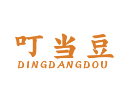 叮当豆 商标图样