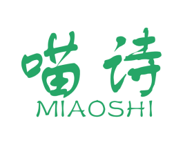喵诗 商标图样