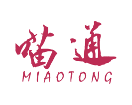 喵通 商标图样