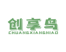 创享鸟 商标图样