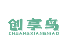 创享鸟 商标图样