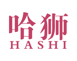 哈狮 商标图样