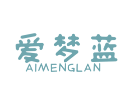爱梦蓝 商标图样