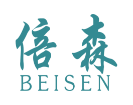 倍森 商标图样
