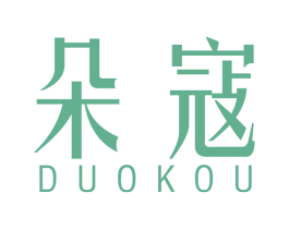 朵寇 商标图样
